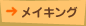 ���C�L���O