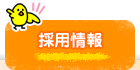 ��舵�����i