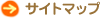 �T�C�g�}�b�v