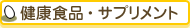 ���N�H�i�E�T�v�������g